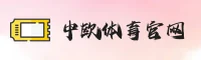 应用下载